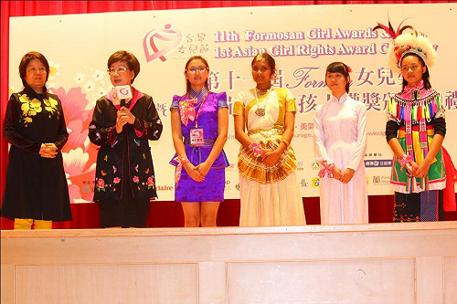 蒙古女兒  獲頒首屆亞洲女孩人權獎