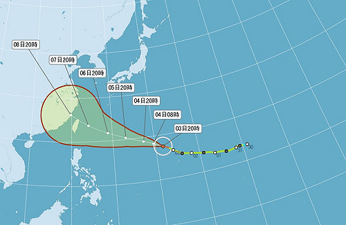 蘇迪勒變強颱！最快6日發海警 父親節受影響