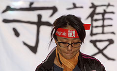 原民宿凱道 高慧君歌聲慰祖靈