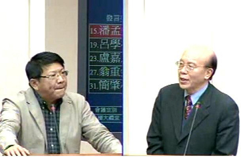 綠委批台大為中生募款提供獎學金