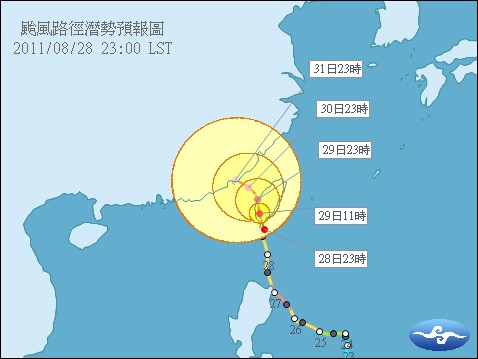 南瑪都襲來 海陸空交通影響一覽