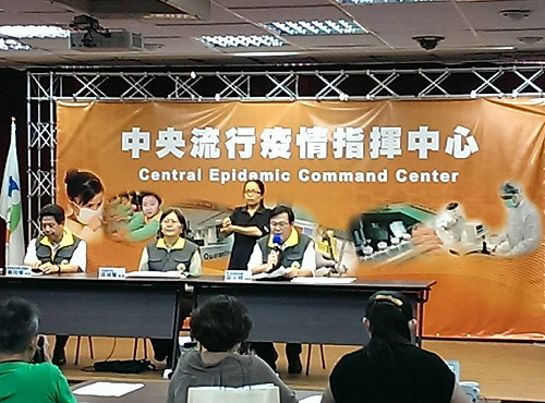 遭鼬獾咬傷  台灣出現首例狗染狂犬病