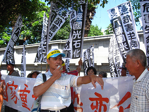 疼惜海岸線  彰化漁民支持