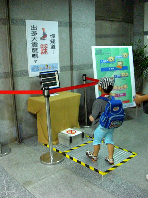 生活有氣象特展  地震風速體驗夯