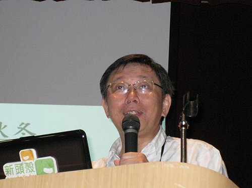 柯文哲：女兒跪謝護士 沒讓父親死在急診走廊