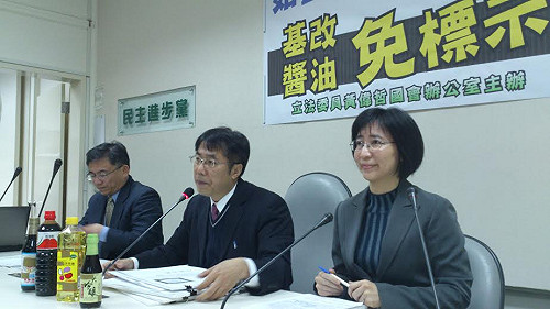 基改醬油免標示  綠委批消費者沒選擇權