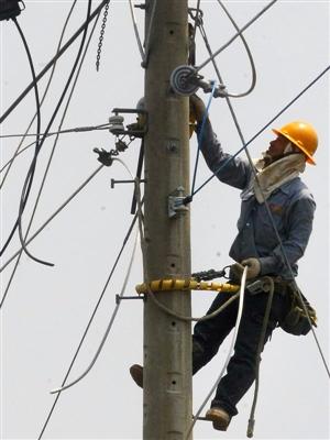 漲定了！  新電價方案5/15實施