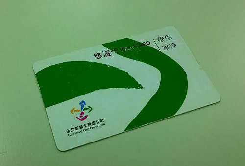 擋冒用  學生票悠遊卡明年9月改記名式