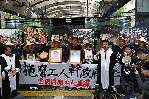 關廠工人勝訴  律師籲勞動部全面撤告