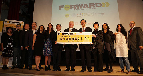 亞洲重點巡迴 日舞影展新北府中首映