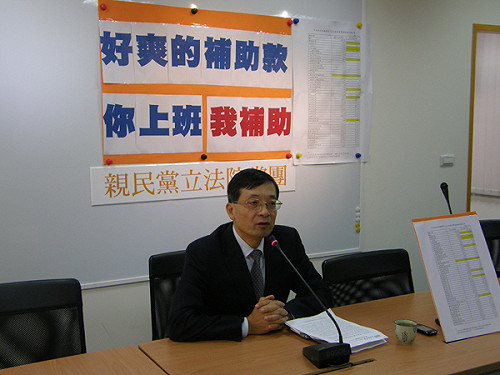 女兒精通5國語言  李桐豪：月薪僅2萬