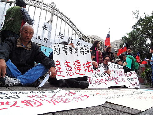 五原鄉將遭併 原民盼立院修地制法