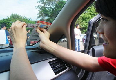 查ETC扣款錯誤 遠通再過第4波稽核