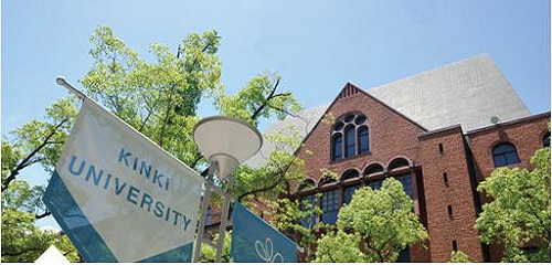 近畿大學擠下早稻田  報考數連莊冠軍