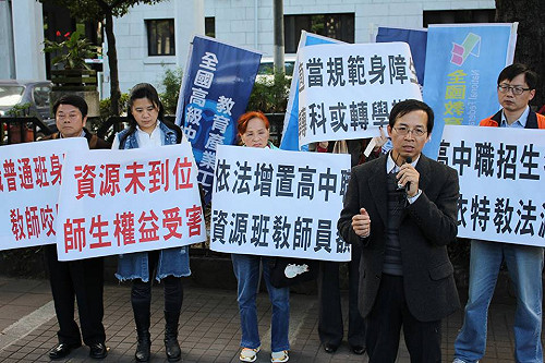 班級人數太多 教團憂身障生就學權益受損