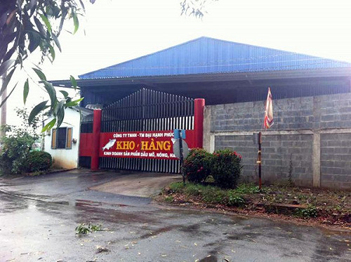 頂新黑心油  戴奧辛含量均未超標