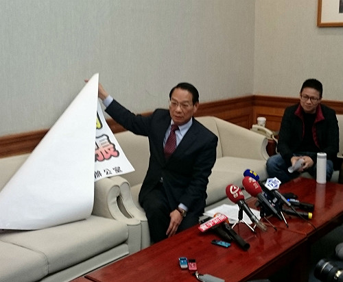 呂學樟：現在要同婚 擔心以後要跨物種婚