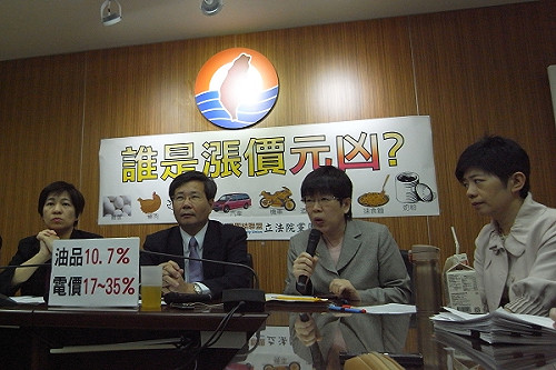 中油台塑聯漲  台聯要公平會徹查