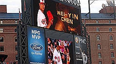 冷靜處理失分危機  陳偉殷奪11勝