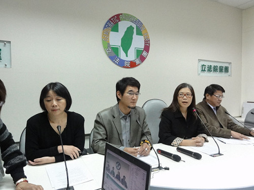 二代健保要公平  民進黨堅持10主張