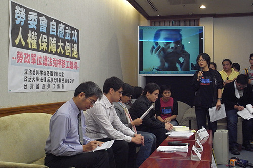 外勞申訴就遣返？  學者：恐觸強制罪