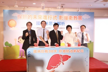 學者：下一個30年 生活習慣恐成肝癌主因