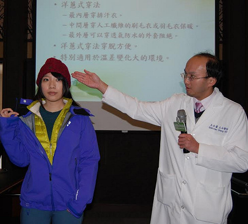 天冷防猝死  醫生建議：外出採洋蔥式穿法