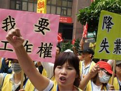 勞委會：48企業5021人休無薪假