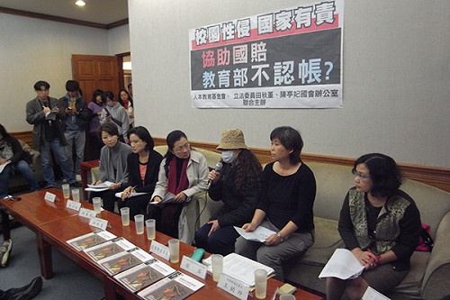 特教校性侵案  家長控訴教部忽視