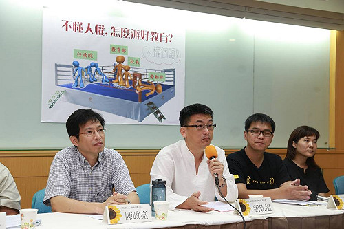 爭罷工權  教團籲勿妖魔化教師