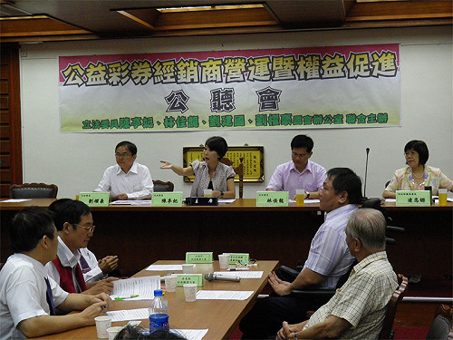 提高彩券佣金比例  國庫署：再研議