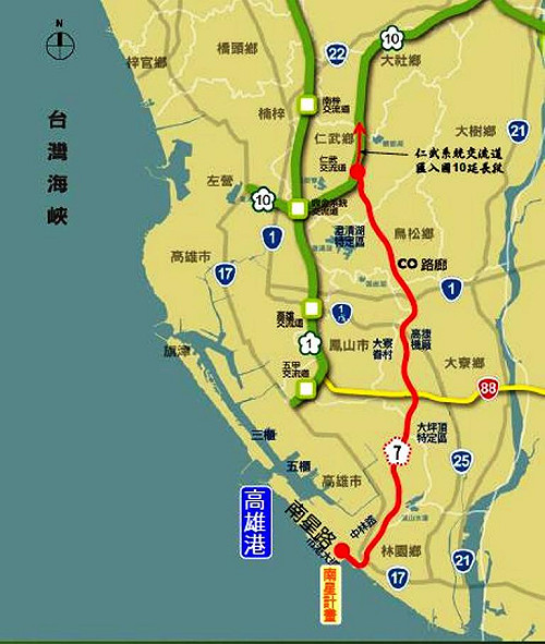 12民間團體發聲明  5大理由反「國道7號」