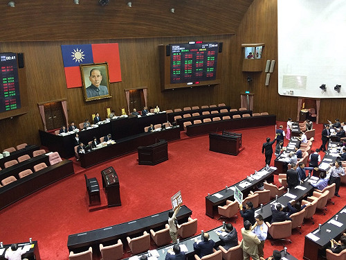 《公司法》修正三讀 企業需明定盈餘分配員工比