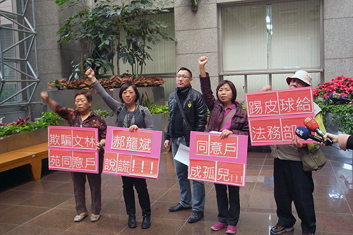 文林苑爭議  同意戶批北市府說謊