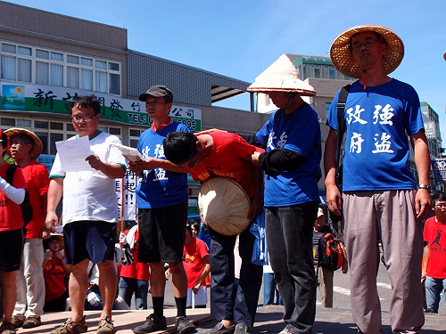苗縣府誤植疏失   朱家：感覺世界要崩毀