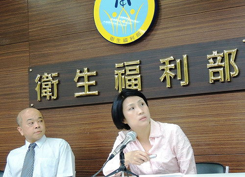 幹細胞新研究 自體免疫疾病者有福了