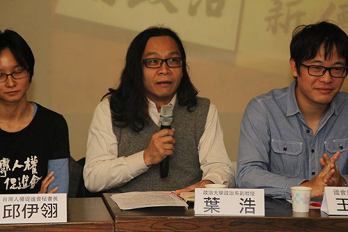 吳敦義稱人民和政府是夫妻 學者：該談離婚