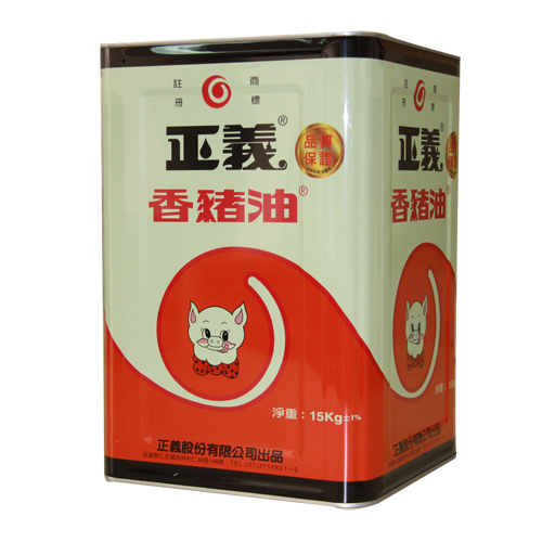 餿油風暴後 王品一風堂又陷飼料油危機