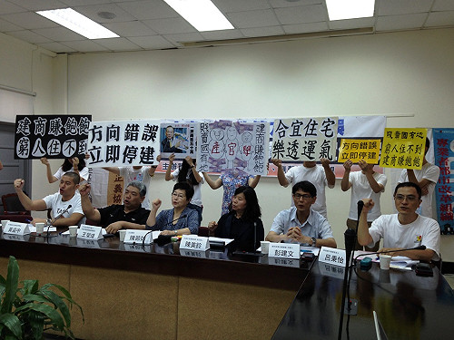 民團籲政府廢止合宜住宅  改推社會住宅