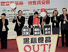 以酒駕為例  馬英九：食安問題應「嚴查重罰」