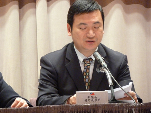 修都更條例  陳冲：研究整建和維護