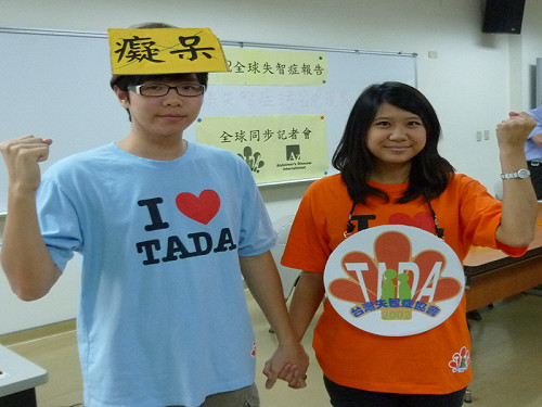 調查：1/3的失智症患者受外界歧視