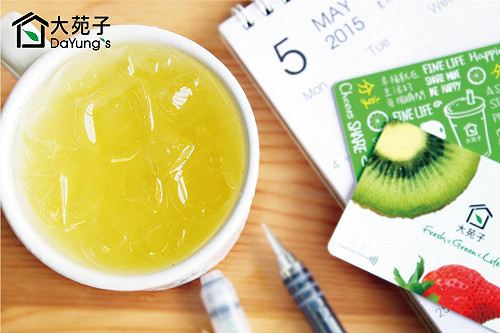 自主檢驗發現農藥超標 大苑子也淪陷