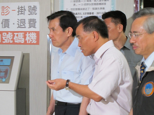 馬英九：釐清空難原因  給個清楚交代