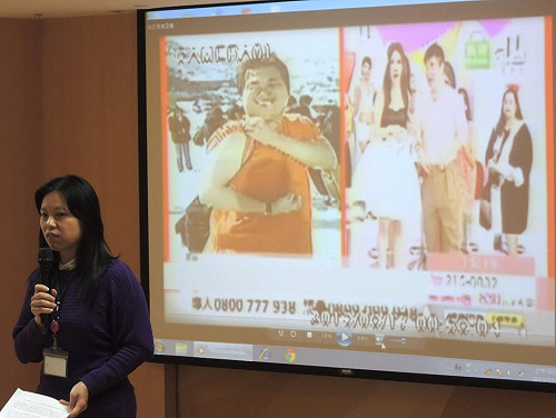 瘦身廣告誇很大  名嘴劉駿耀被罰4萬