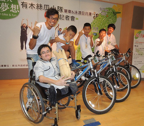 絲瓜圓夢車隊  帶偏鄉童挑戰單車長征