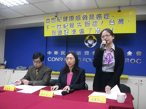 台灣失智症患者  2046年達62萬