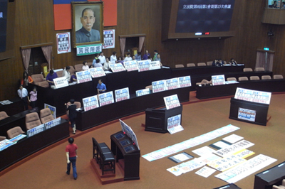 勞保修法撥補  立院交付委員會審議