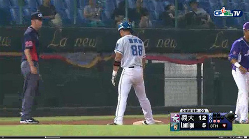 中職強調沒違約 確保MOD等台轉播不中斷