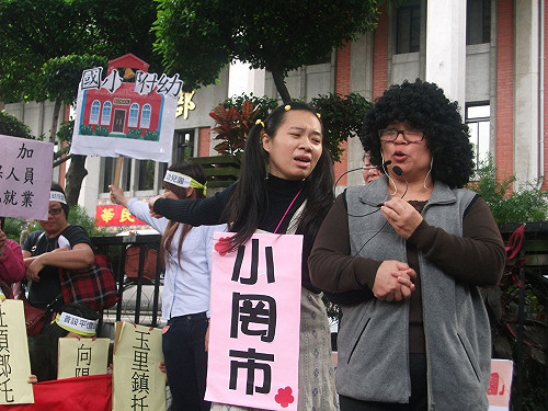 避免無子化  民團籲廣設公立幼兒園